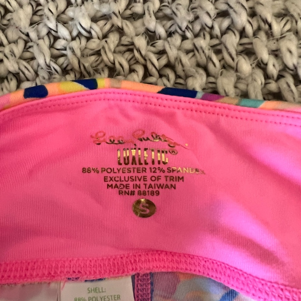 Lilly Pulitzer Weekender Crop Legging in Multi Plantain Party